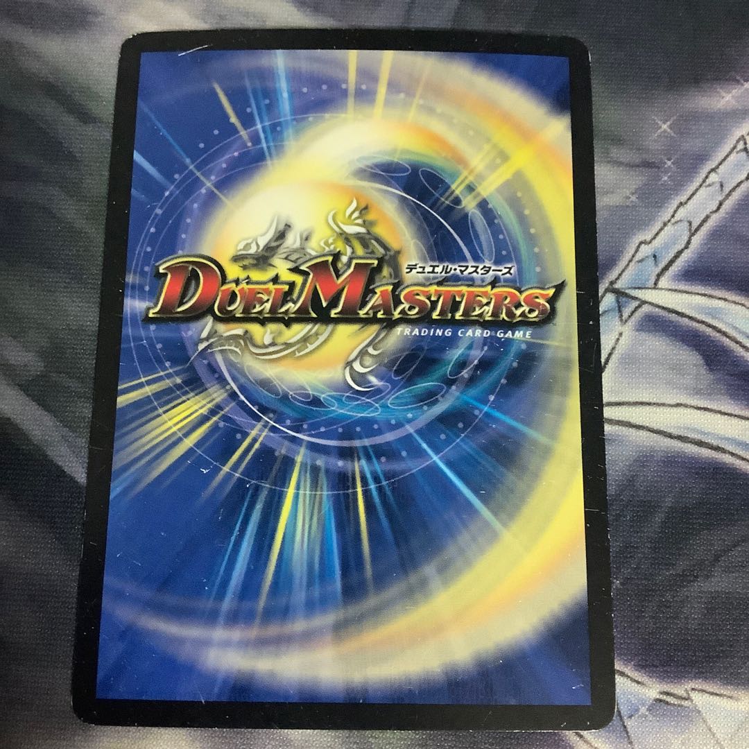 「光魔の鎧」 winnerプロモ 3枚