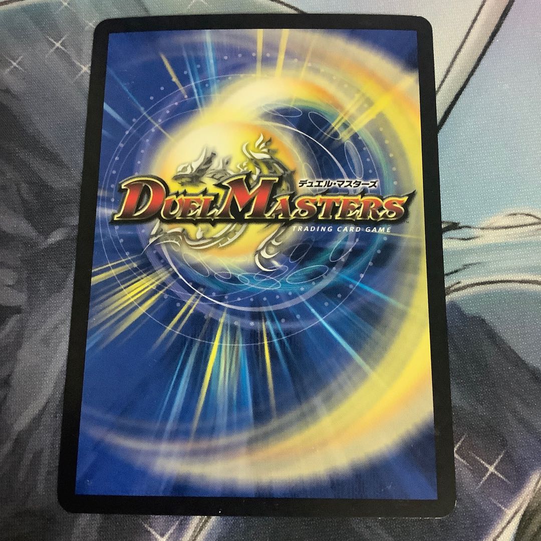 「光魔の鎧」 winnerプロモ 3枚