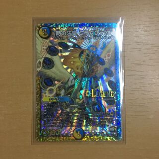 時の法皇 ミラダンテXII