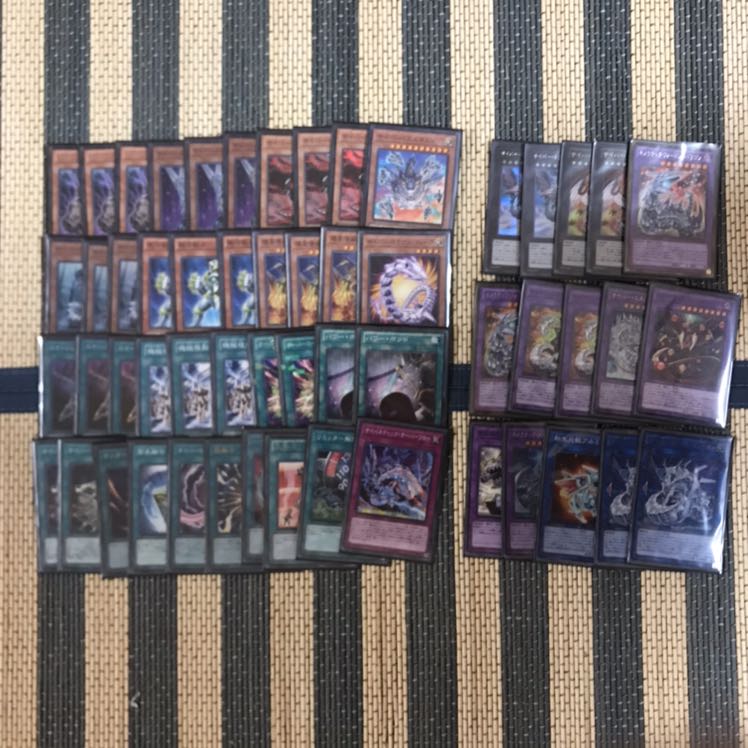 即発送 サイバードラゴンデッキ メイン40+EX15 ぽんこつデッキ