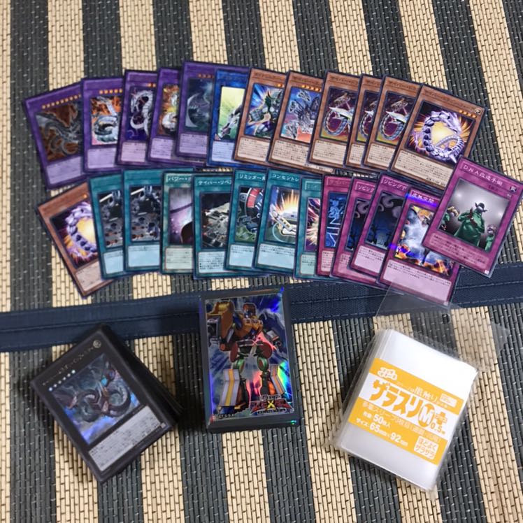 即発送 サイバードラゴンデッキ メイン40+EX15 ぽんこつデッキ