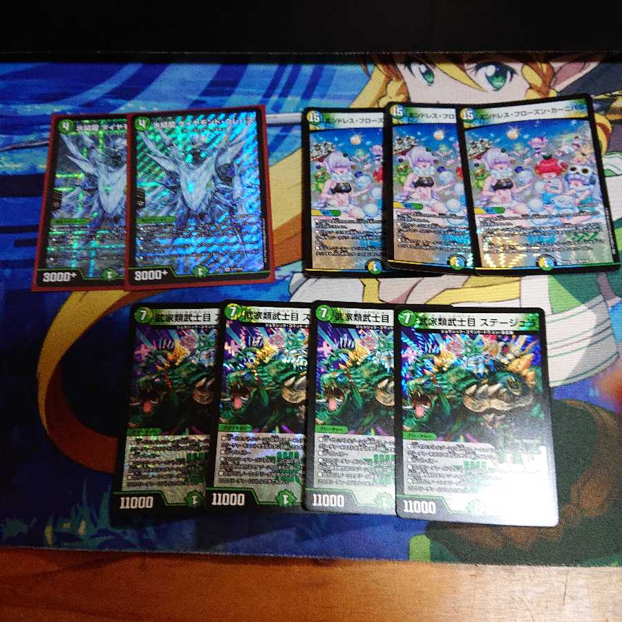 スノーフェアリーセット