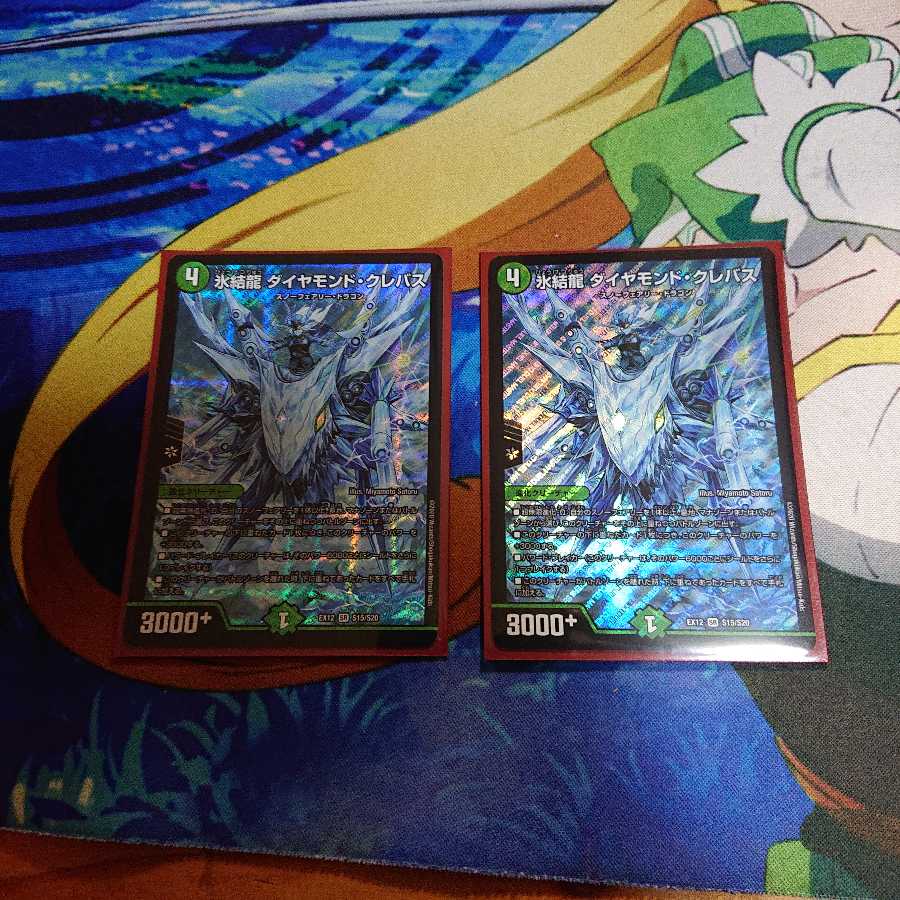 スノーフェアリーセット