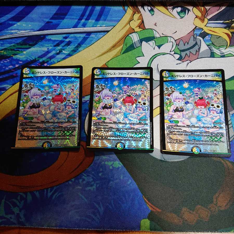 スノーフェアリーセット