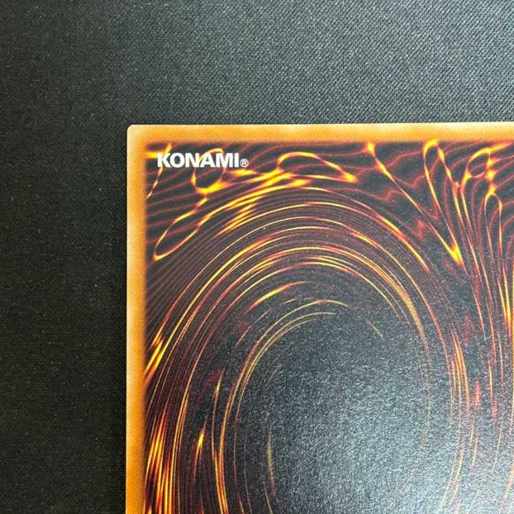 スターダストドラゴン [レリーフ] {TDGS-JP040}