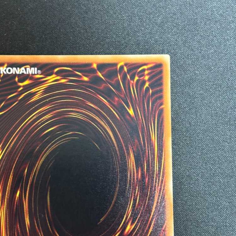 スターダストドラゴン [レリーフ] {TDGS-JP040}