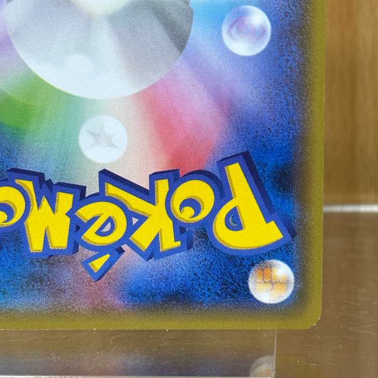 フーパ PROMO プロモ 155/XY-P ポケモンカードゲーム ポケカ ①