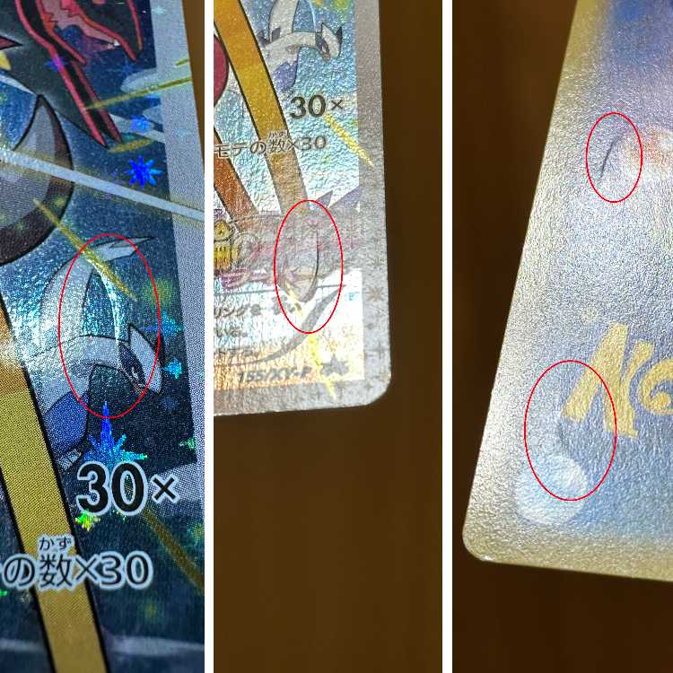 フーパ PROMO プロモ 155/XY-P ポケモンカードゲーム ポケカ ①