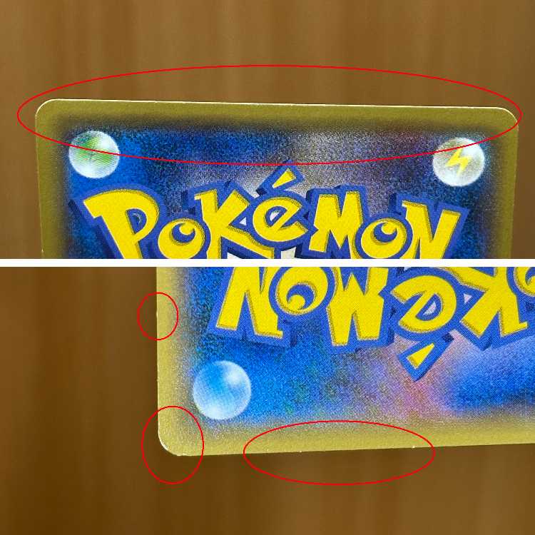 フーパ PROMO プロモ 155/XY-P ポケモンカードゲーム ポケカ ①