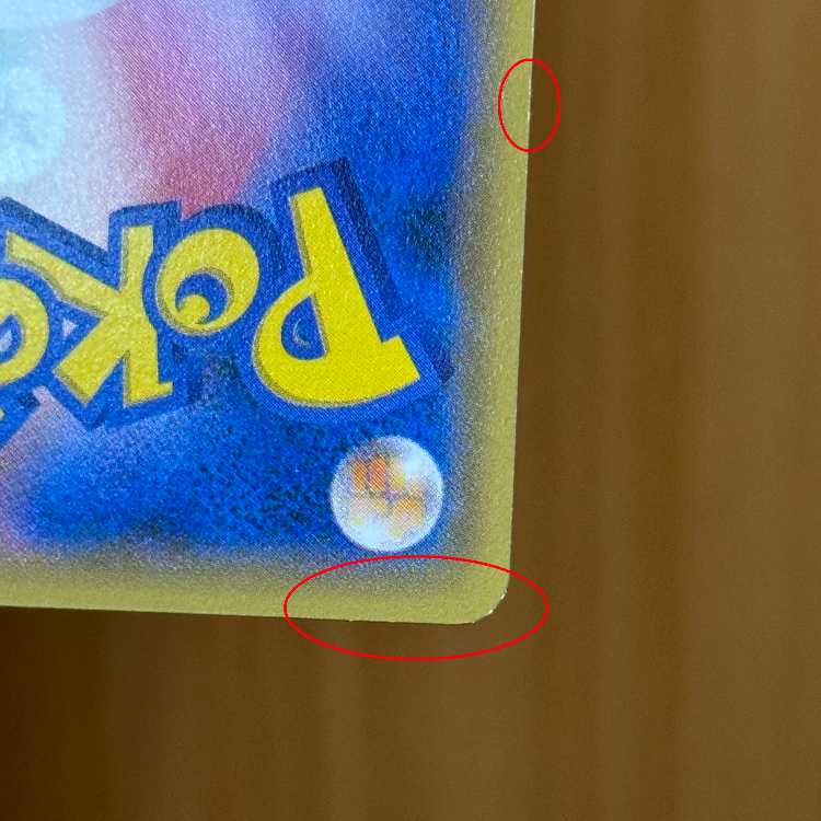 フーパ PROMO プロモ 155/XY-P ポケモンカードゲーム ポケカ ①