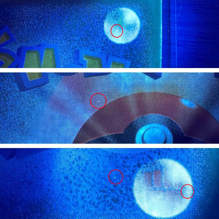 フーパ PROMO プロモ 155/XY-P ポケモンカードゲーム ポケカ ①