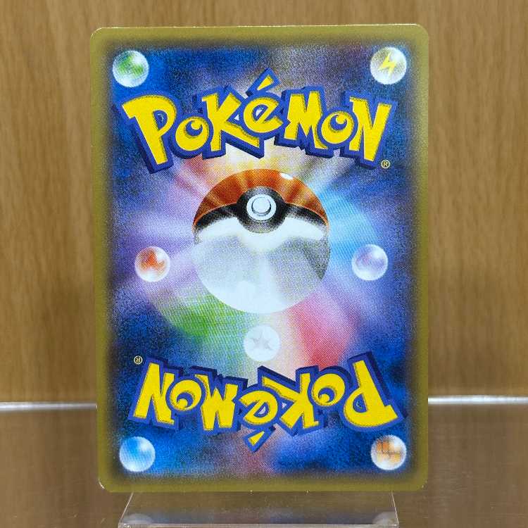 フーパ PROMO プロモ 155/XY-P ポケモンカードゲーム ポケカ ①