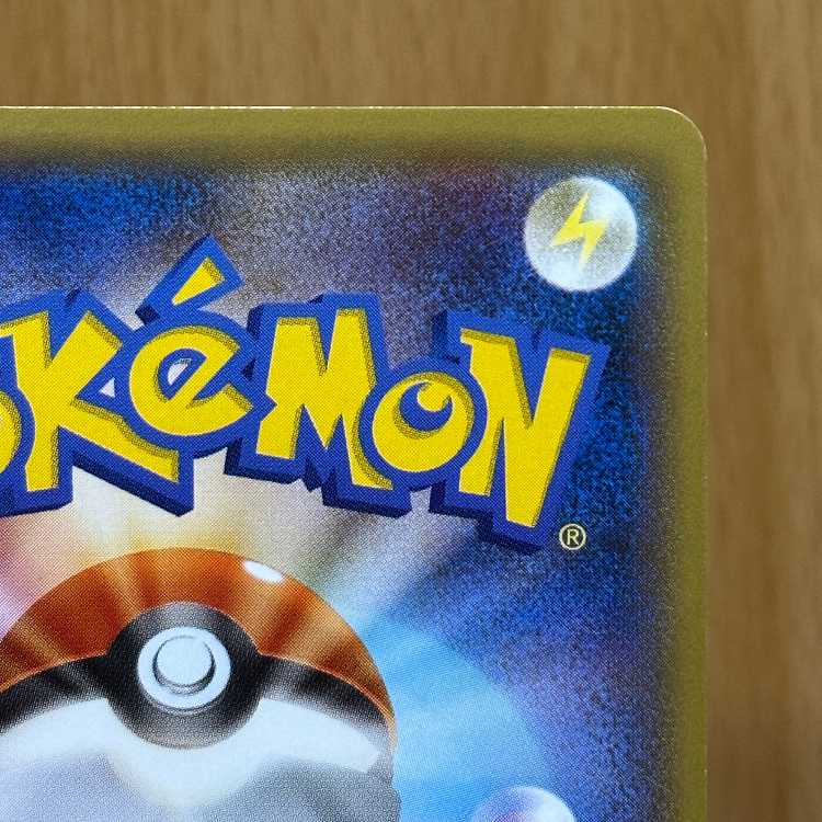 フーパ PROMO プロモ 155/XY-P ポケモンカードゲーム ポケカ ①