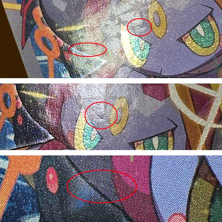 フーパ PROMO プロモ 155/XY-P ポケモンカードゲーム ポケカ ②