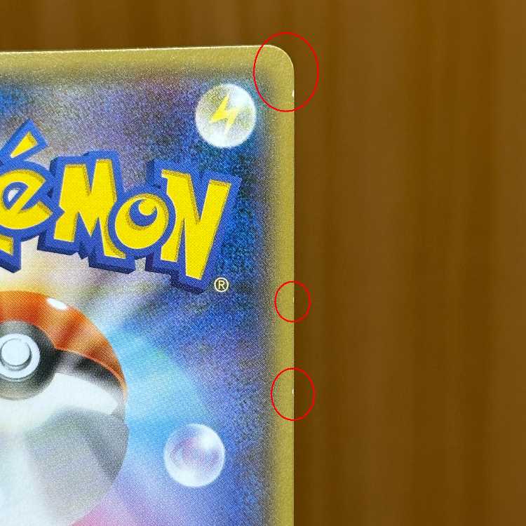 フーパ PROMO プロモ 155/XY-P ポケモンカードゲーム ポケカ ②