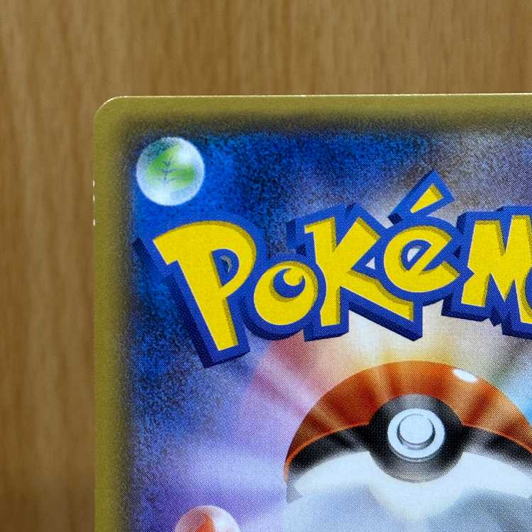 フーパ PROMO プロモ 155/XY-P ポケモンカードゲーム ポケカ ②