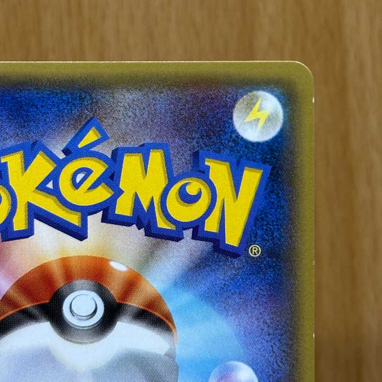 フーパ PROMO プロモ 155/XY-P ポケモンカードゲーム ポケカ ②