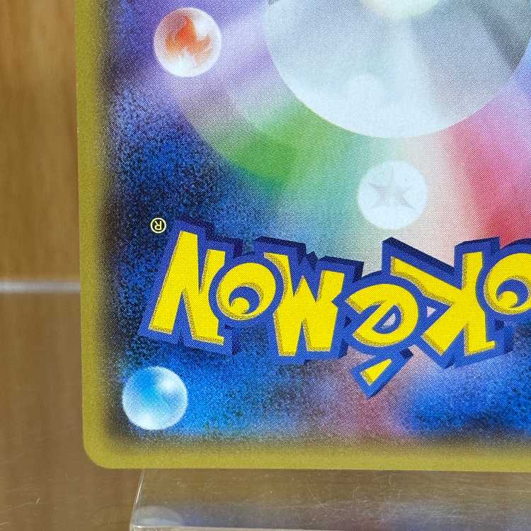 フーパ PROMO プロモ 155/XY-P ポケモンカードゲーム ポケカ ②