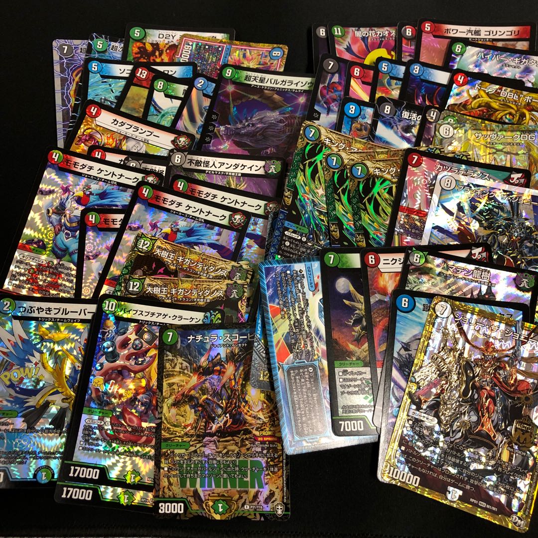 光物まとめ売り