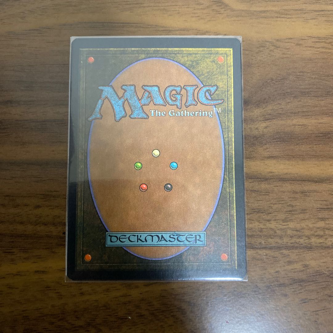 巨大ゴキブリ(Foil)様専用 テフェリーの細工箱 英語版