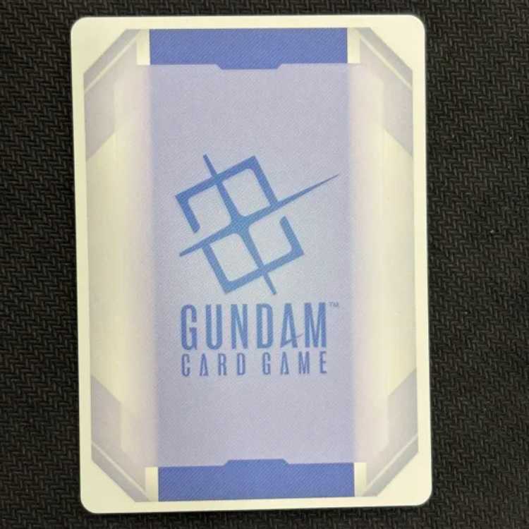 状態B　シャンブロ（チャンピオンシップ 参加賞パック01）GD01-047