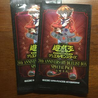 2パック　未開封1遊城十代　ネピュラ・ネオス　グランドマンダブルヒーローアタック