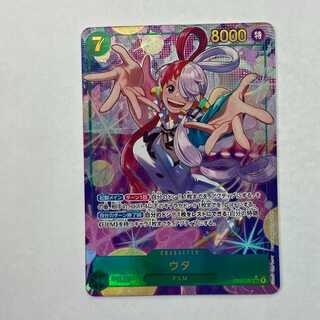 ウタ(パラレル) P-SEC EB03-061　3