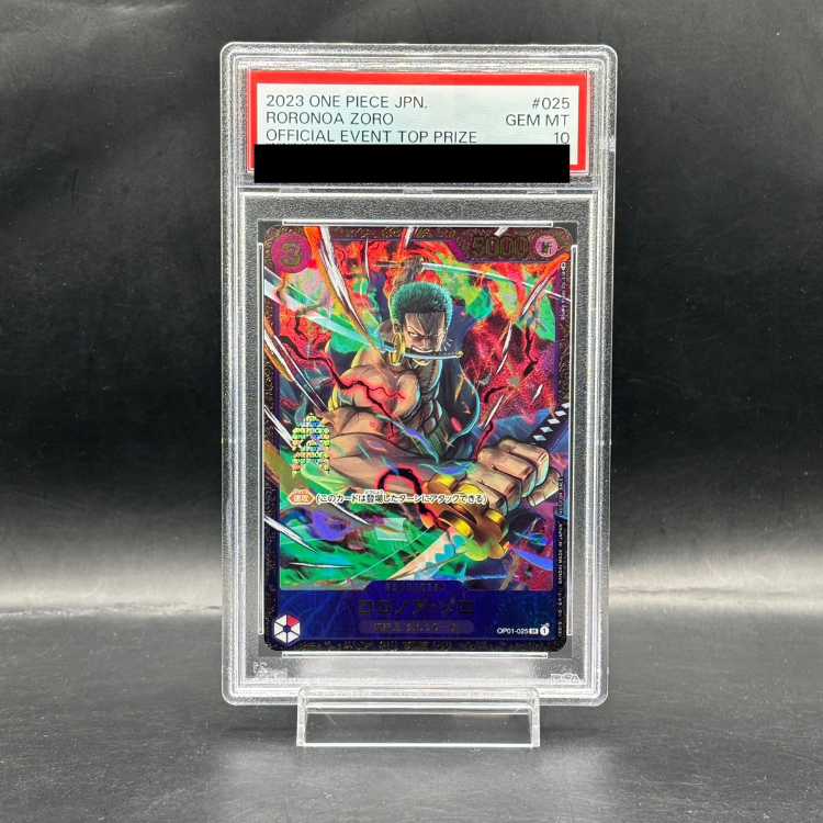 PSA10】ロロノア・ゾロ(パラレル)(フラッグシップバトル) SR