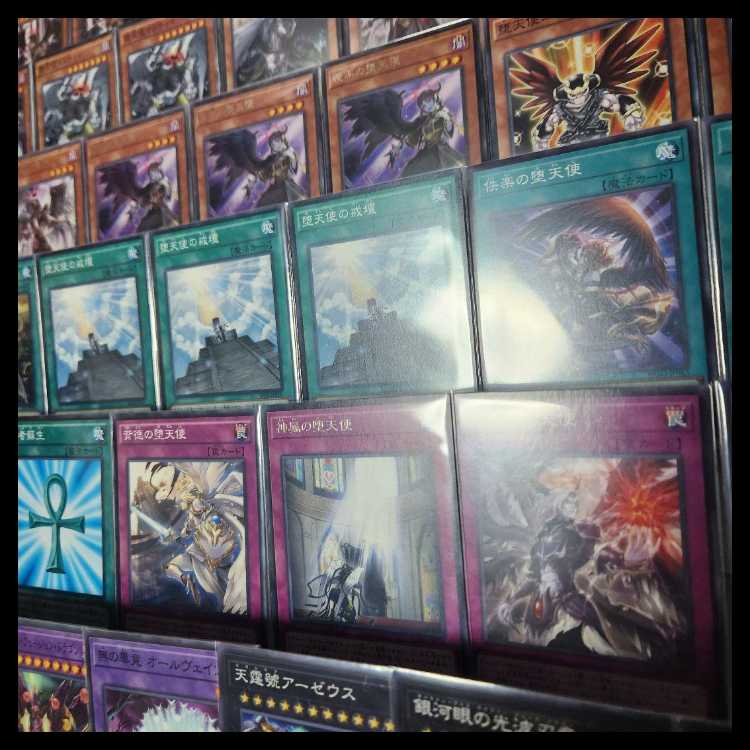 Mountain Store Fast Shipping Fallen Angel Deck Constructed Deck Fallen Angel Lucifer of Dusk Darklord Ixchel Forbidden Droplet The First Darklord Condemned Darklord Indulged Darklord Indulged