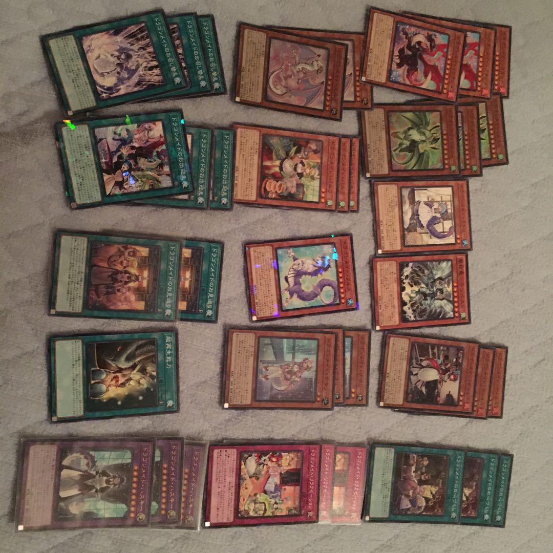 ドラゴンメイドセット