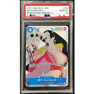 ハンコック psa10」の激安通販 | magi