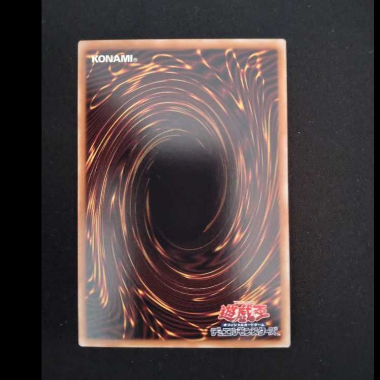 滅亡き闇 ヴェイドス シークレットレア WPP5-JP034