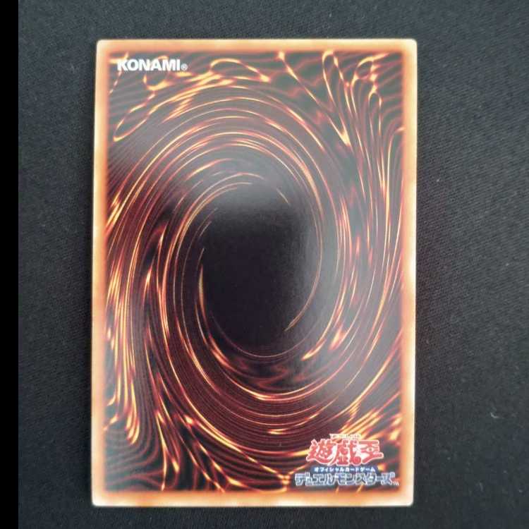 灰流うらら シークレットレア QCAC-JP050