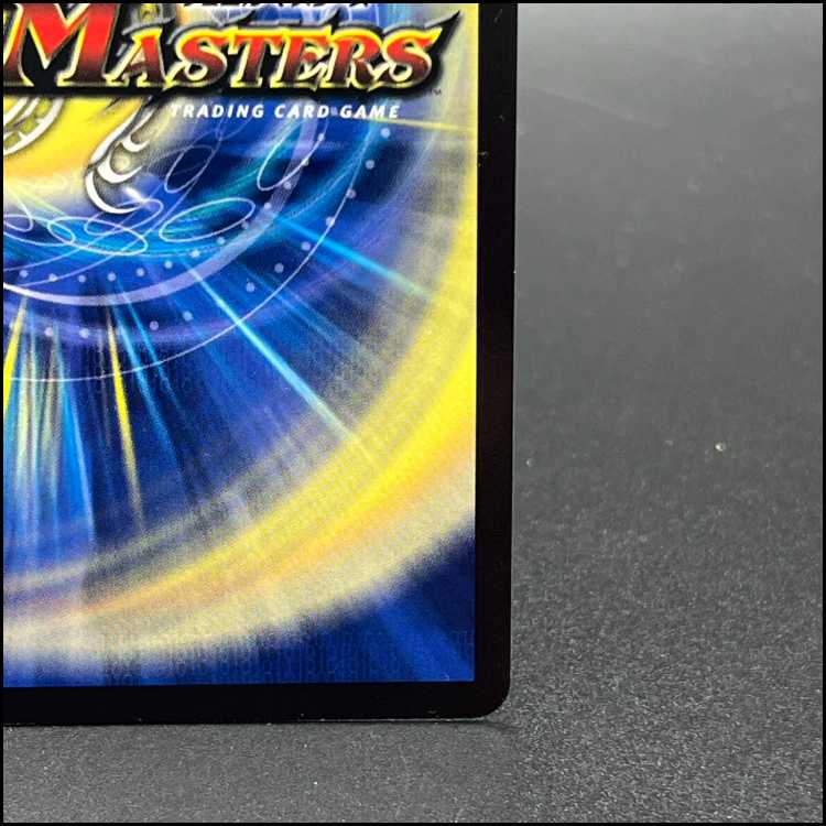 CRYMAX Jaoga P68/Y32 GP Promo