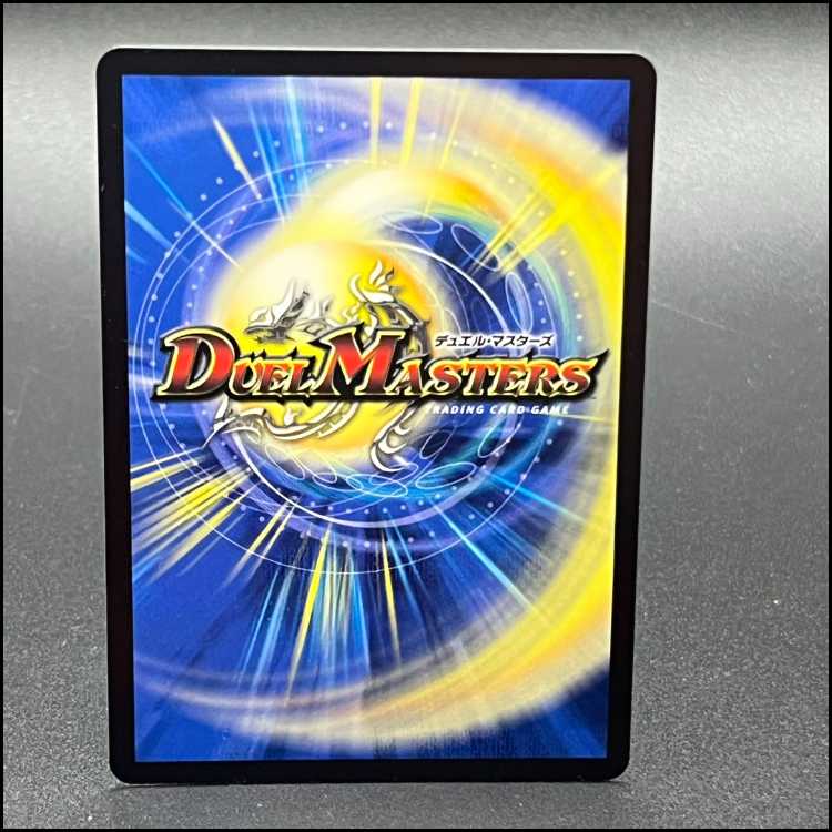 CRYMAX Jaoga P68/Y32 GP Promo