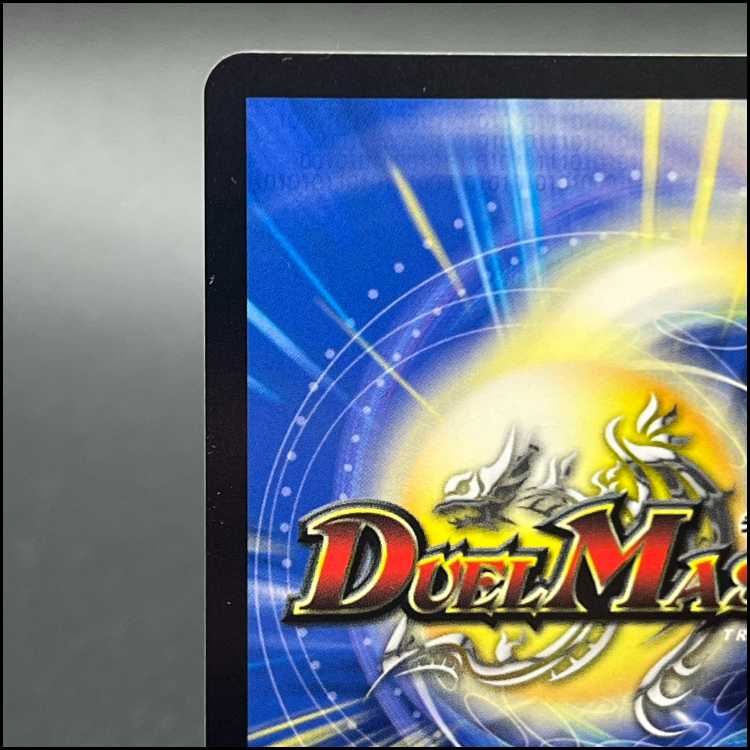 CRYMAX Jaoga P68/Y32 GP Promo