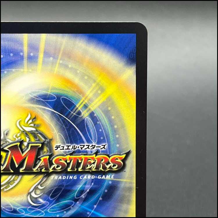 CRYMAX Jaoga P68/Y32 GP Promo