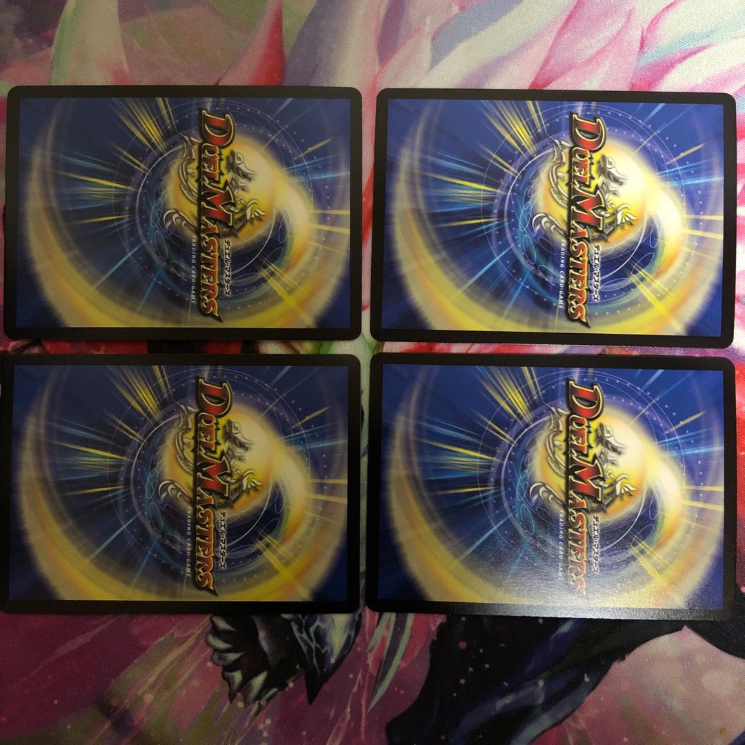 龍世界 -龍の降臨する地- VR