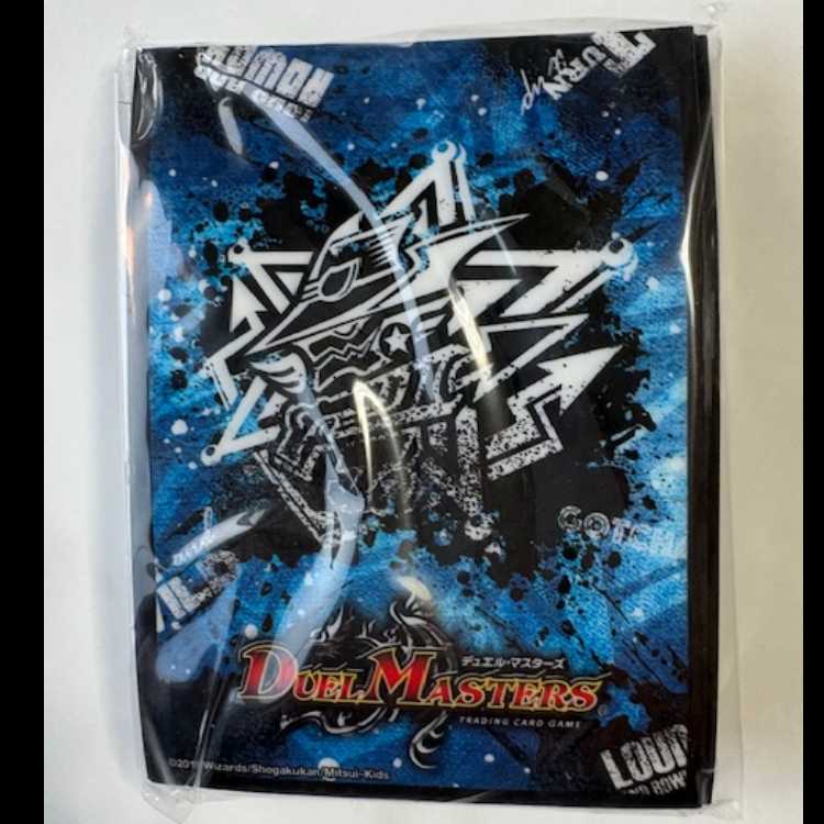 ジョーのビッグバンGR プロテクト 2種