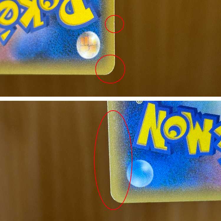 フーパ PROMO プロモ 155/XY-P ポケモンカードゲーム ポケカ ③