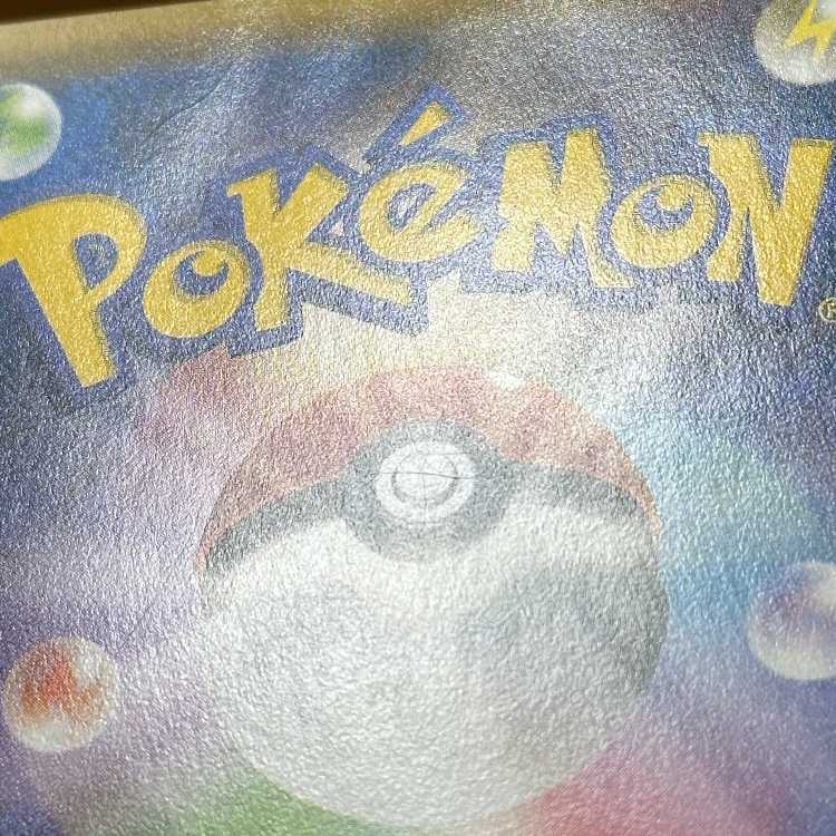 フーパ PROMO プロモ 155/XY-P ポケモンカードゲーム ポケカ ③