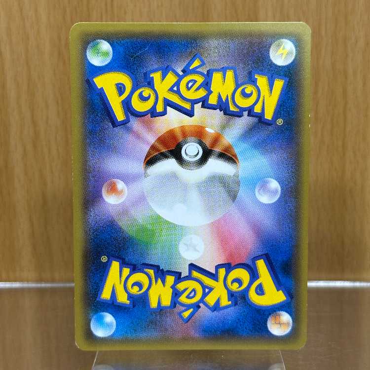 フーパ PROMO プロモ 155/XY-P ポケモンカードゲーム ポケカ ③