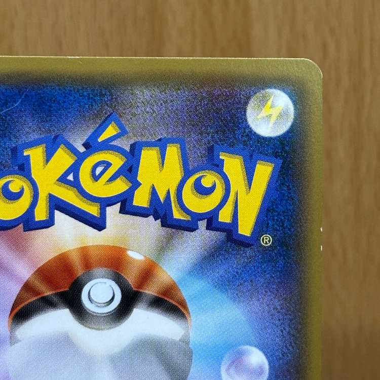 フーパ PROMO プロモ 155/XY-P ポケモンカードゲーム ポケカ ③