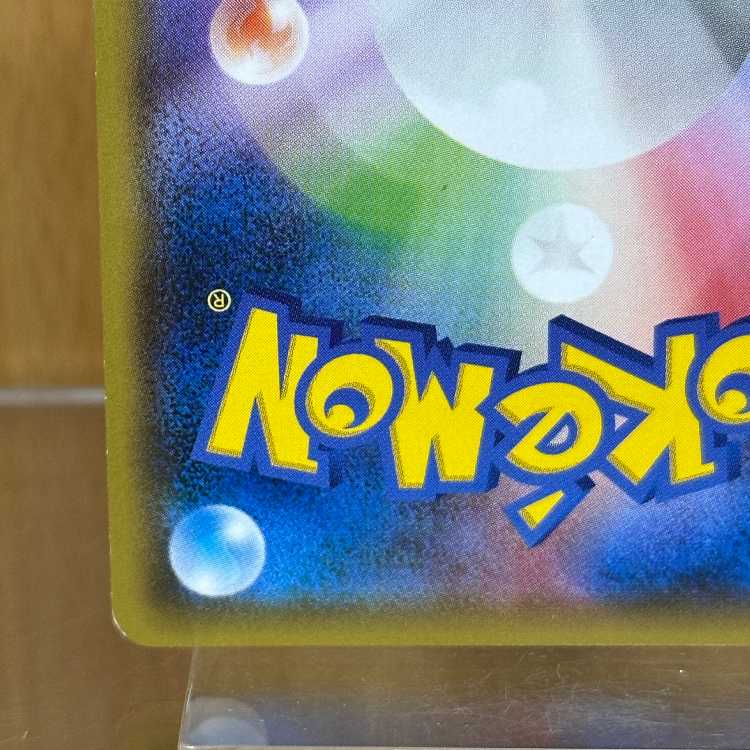 フーパ PROMO プロモ 155/XY-P ポケモンカードゲーム ポケカ ③