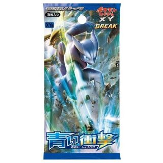 Expansion Pack #8 Blue Jolt (XY8) [Unopened Pack] {-}