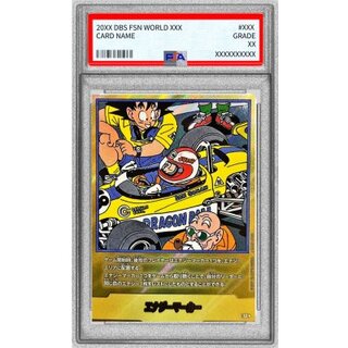 フュージョンワールド エナジーマーカー パラレル高額カードの