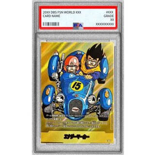 エナジーマーカー トランクス【☆】 パラレル E01-03の相場・買取価格