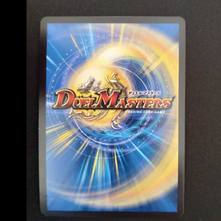 マンハッタンの心絵　プロモレア　 P20/Y21