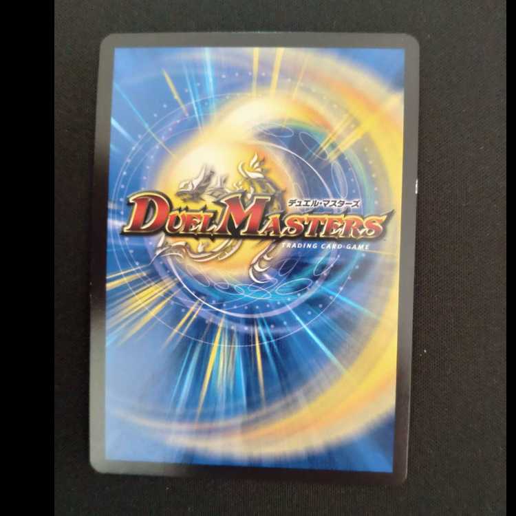 Manhattan Heart Paintings Promo Rare P20/Y21