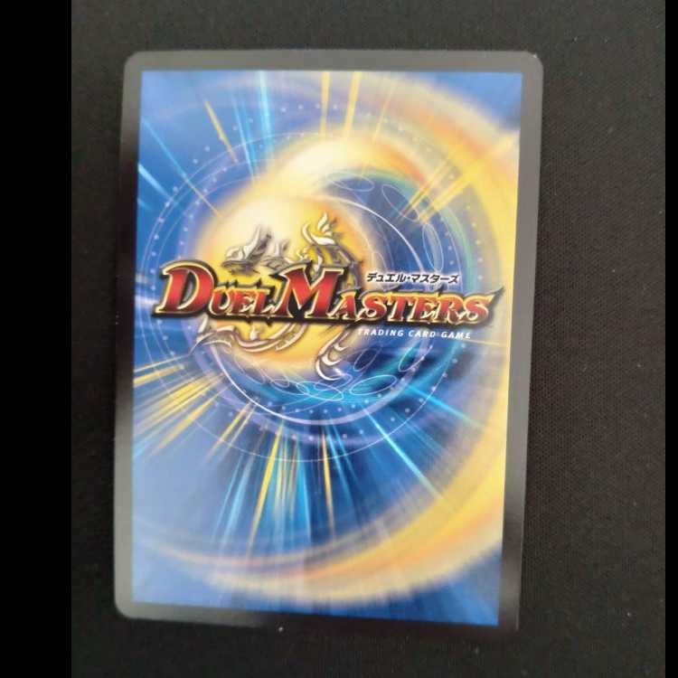 Manhattan Heart Paintings Promo Rare P20/Y21